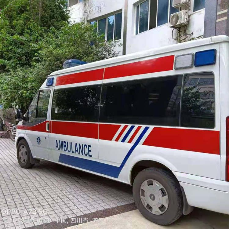 岳塘重症转院救护车出租