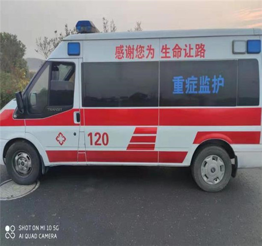 岳塘救护车出租服务案例3